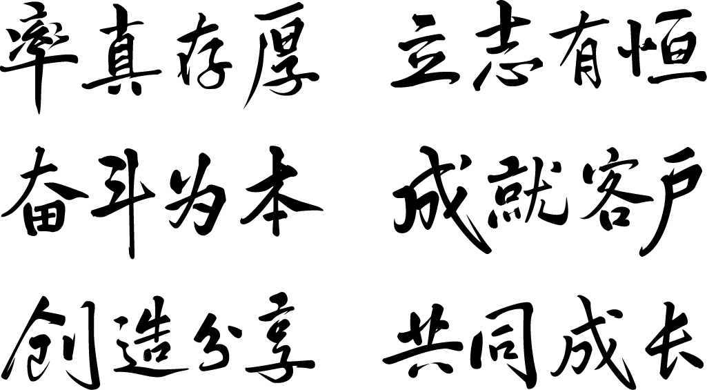 �����ֵ��